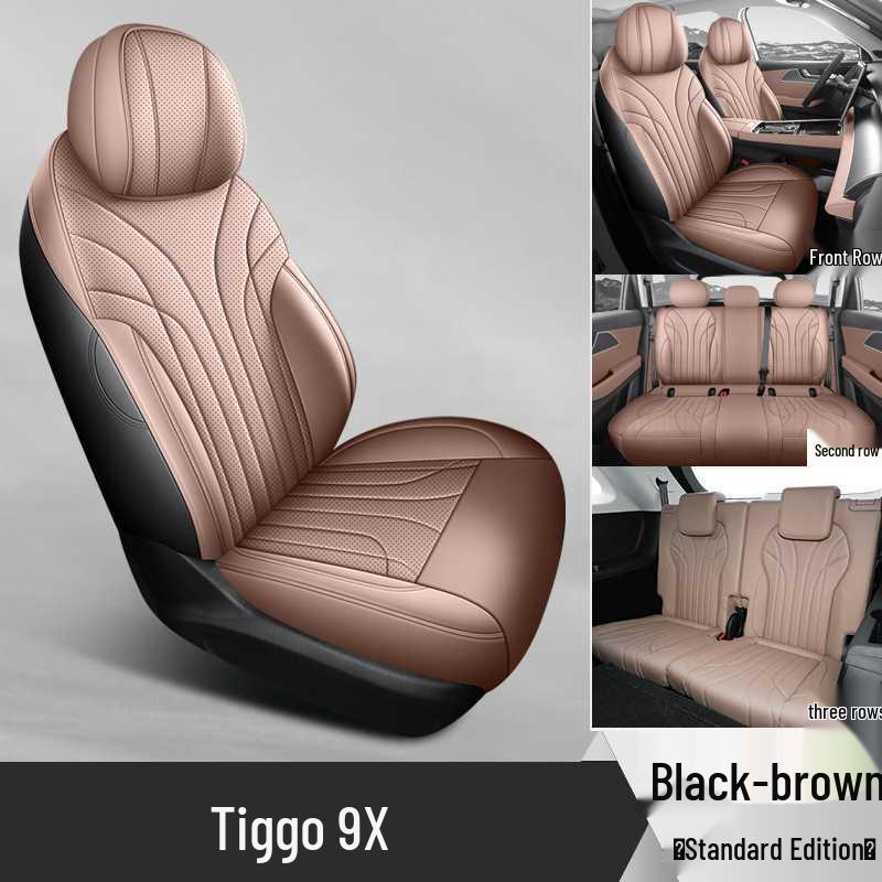 Чехлы на сиденья Chery Tiggo 9 и 9x: Полный комплект, Всесезонный, Пятиместный чехол на сиденье