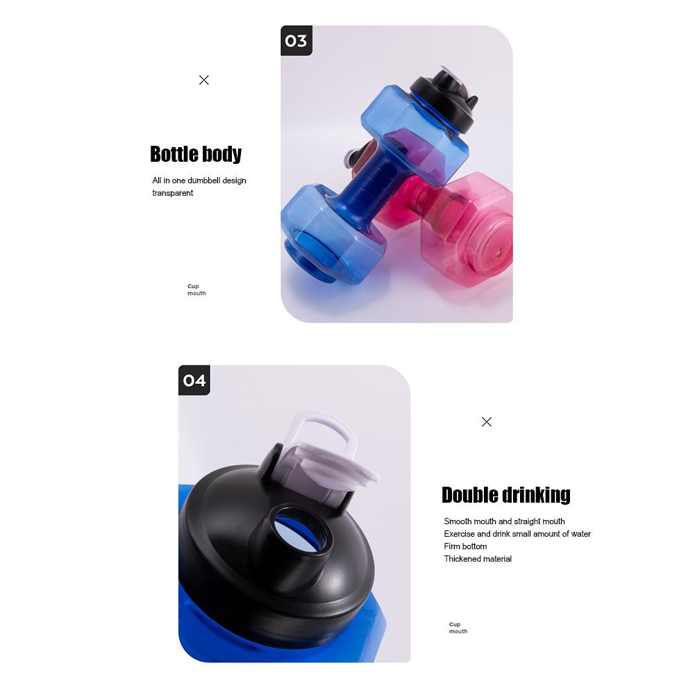 3600ml Dumbbell Kettle Multifunctional Gym Sports PET Dumbbell Shaped Kettle Outdoor Fitness Cycling Camping Cold Water Bottle