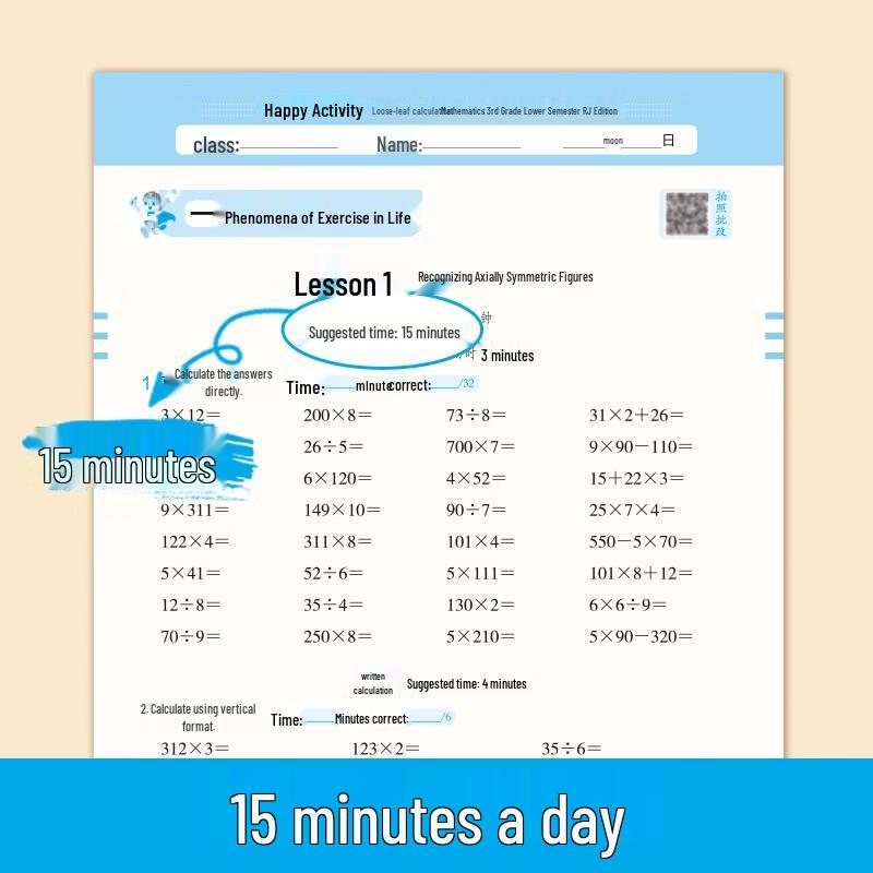 Elementary School Curriculum Activity Workbooks