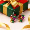 Colorful Bell Series Christmas Party Women's Dangle Earrings