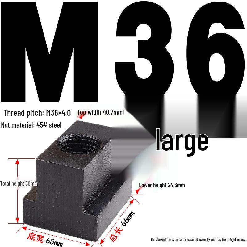 Канфей Гайка Т-образная сталь 45# для болтов M6-M20