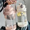 Спортивные фитнес-бутылки для воды большой емкости с трубочкой Спортивная фитнес-бутылка для воды Для активного отдыха