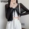 Summer Lace Cropped Sunscreen Cardigans Women New Basics Slim Lace-up Long Sleeve Thin See Through Knitted Tops 4 Colors