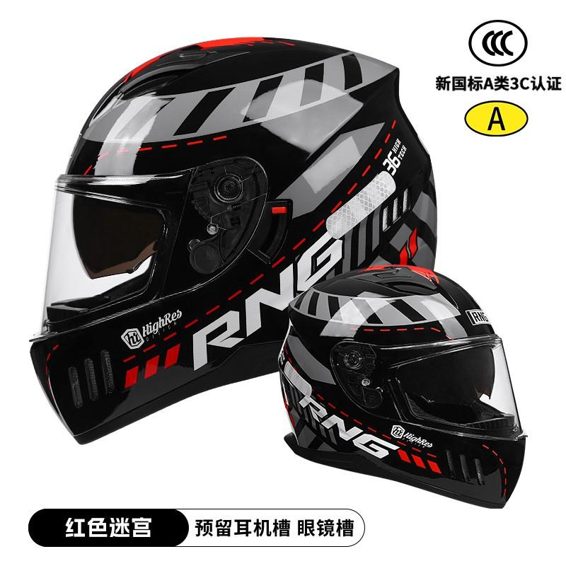 Full Face Motorcycle Helmet With Dual Visor ABS Material DOT ECE Certified Scooter Bike Riders
