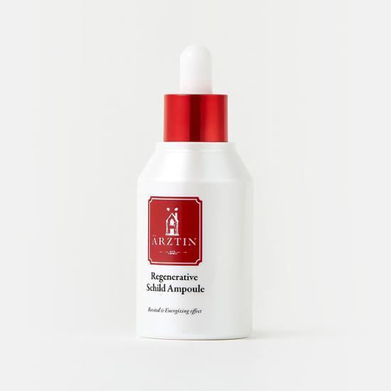 Erztin Regenerative Silt Ampoule 50ml