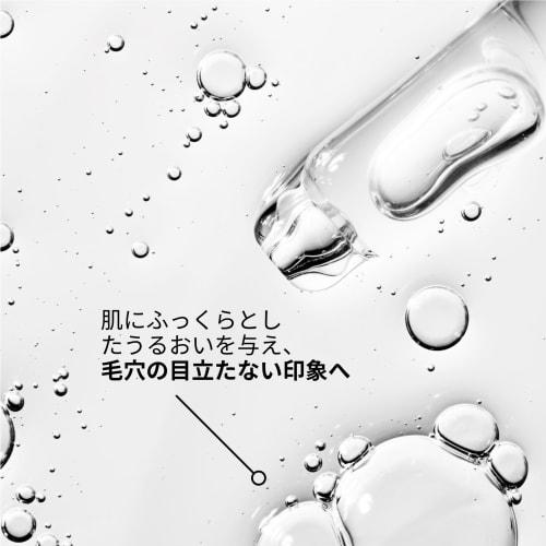 The Ordinary N10+Z1 Face Serum (Niacinamide*1 10%+Zinc 1%*2) 60ml