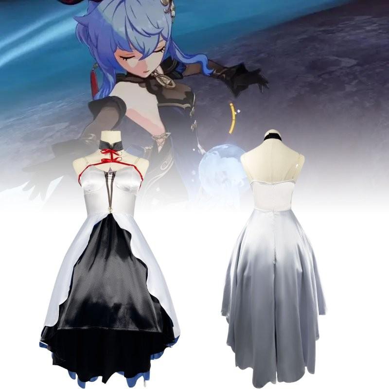 Гань Юй Genshin Impact Девушка Ролевая Игра Косплей Костюм Костюмы Одежда для Выступлений