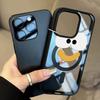 Магнитный чехол для телефона для iPhone 11 12 17 14 15 Pro Max 15 14 16 Pro13 14 15 16 Противоударный чехол Магнитное кольцо Mag-Safe Задняя крышка