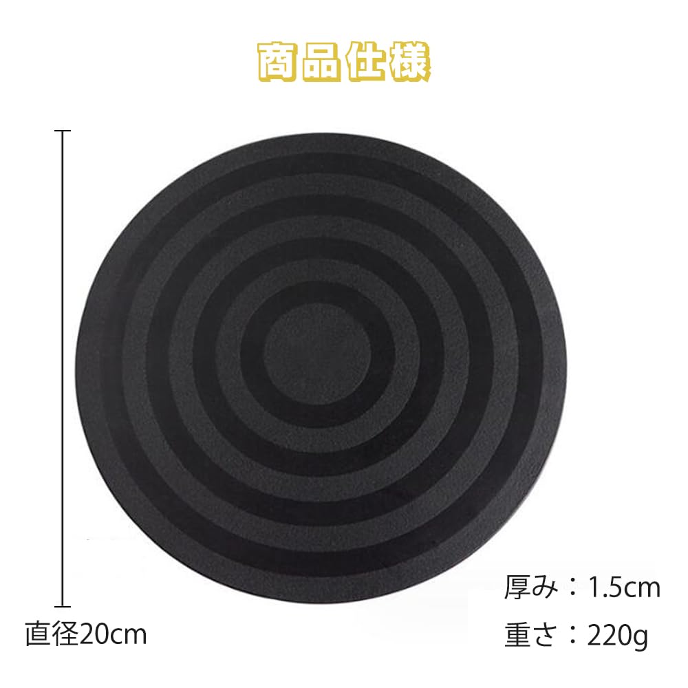 GOODCHI Small Diameter 360 Degree Round For TV TV Projector Turntable, Turntable, 20cm, Rotation, Turntable, Monitor,