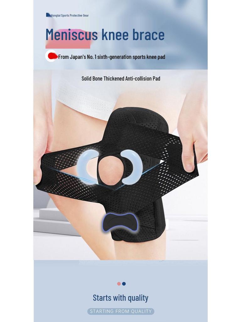 Adjustable Patella Sports Knee Brace – Thin, Six-Generation Meniscus Support for Running