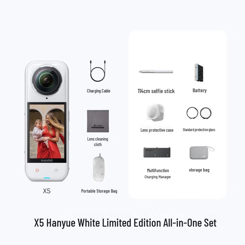 Insta360 X5 360° Action Camera (CN version)