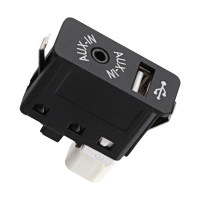 Идеально подходит для автомобиля USB AUX In Разъем для BMW 1 3 5 серии E60 E61 E81 E87 E90 E91 Улучшите свои впечатления от вождения
