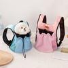Pet Supplies плечевой регулируемый открытый головной мешок для животных дышащий сетчатый портативный дорожный рюкзак