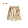 Anta Kids' Ice-Tech Woven Capris for Boys