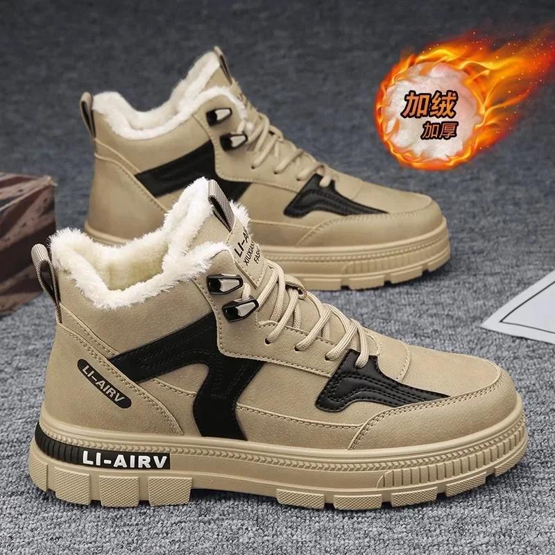 Мужские ботильоны на платформе, толстые теплые ботинки, модные высокие ботинки, мужские рабочие ботинки, зимние новые ботинки Hombre Plus Size 47