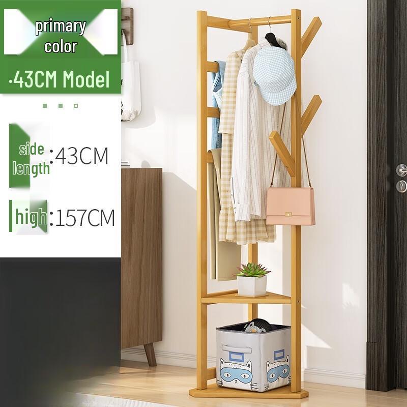 Miling Modern Minimalist Floor Coat Rack