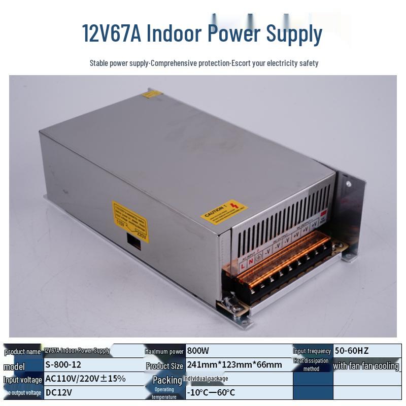 Блок питания 220В в 12В/24В/5В постоянного тока для светодиодных лент - 5А/10А/30А, Трансформатор 60Вт