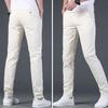 Spring Casual Pants Men's Slim-fit Feet Pants Fashion Korean Version of The Stretch All-match Men's Trousers