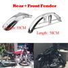 Переднее Заднее Крыло Металл Сталь для CG125 Fan