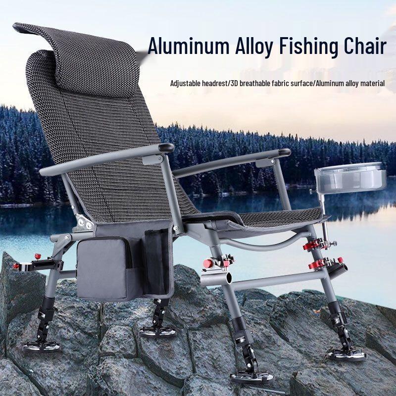 Yi Ning All-Terrain Multi-functional Folding Fishing Chair