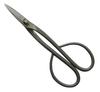 Kozo Stainless Steel Satsuki Scissors 180mm 1007
