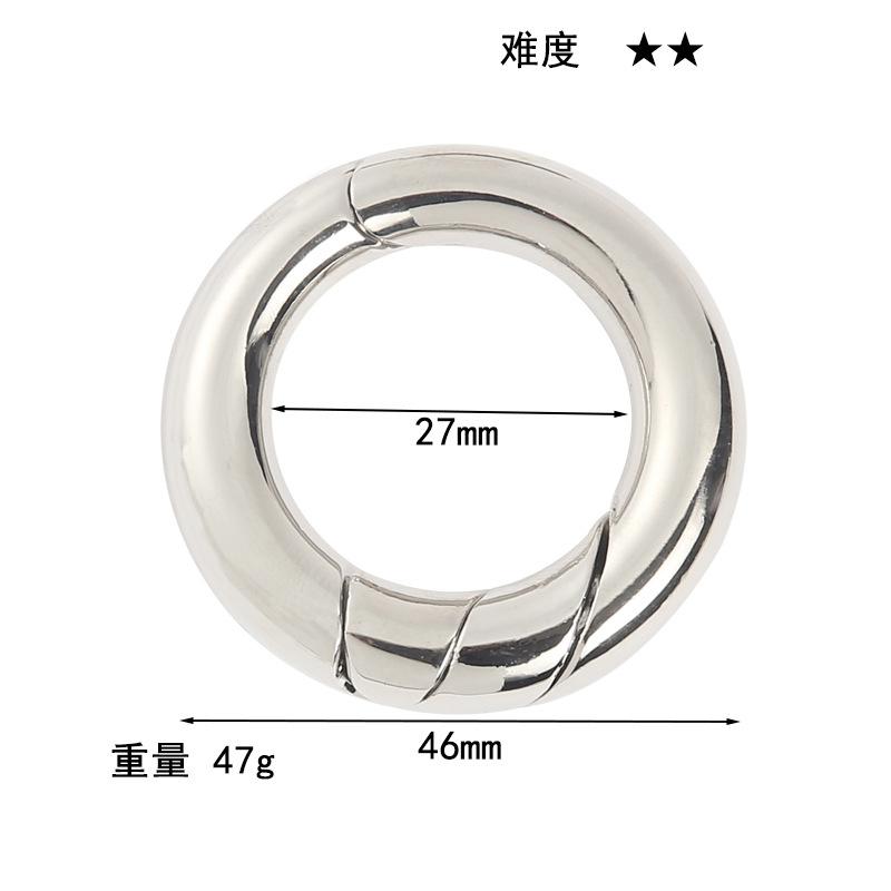 Puzzle Zinc Alloy Intelligence Unlocking Ring Unlocking Set, Nine-Link Educational Toy, Kong Ming Luban Lock Mechanism Box