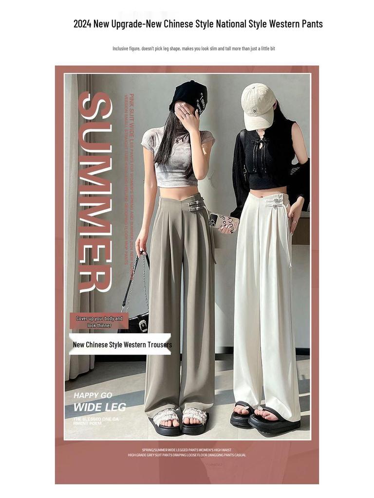 Новый китайский стиль 2025 Весна/Лето Женские брюки с высокой талией больших размеров с широкими штанинами и застежками-лягушками