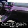 Для Mercedes-Benz GLE/GLS 16-19 W166 X166 Прозрачная защитная пленка из ТПУ для центральной консоли интерьера автомобиля, аксессуары против царапин