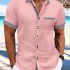 Men's 2024 Summer Fashion Striped Slim Fit Double-Button Business Casual Short-Sleeve Shirt