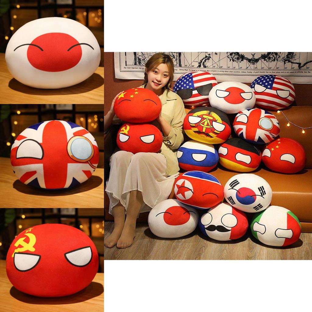 Cute And Fun Countryball Plush Doll Pillow Made Of High-quality Pp Cotton And Soft Plush