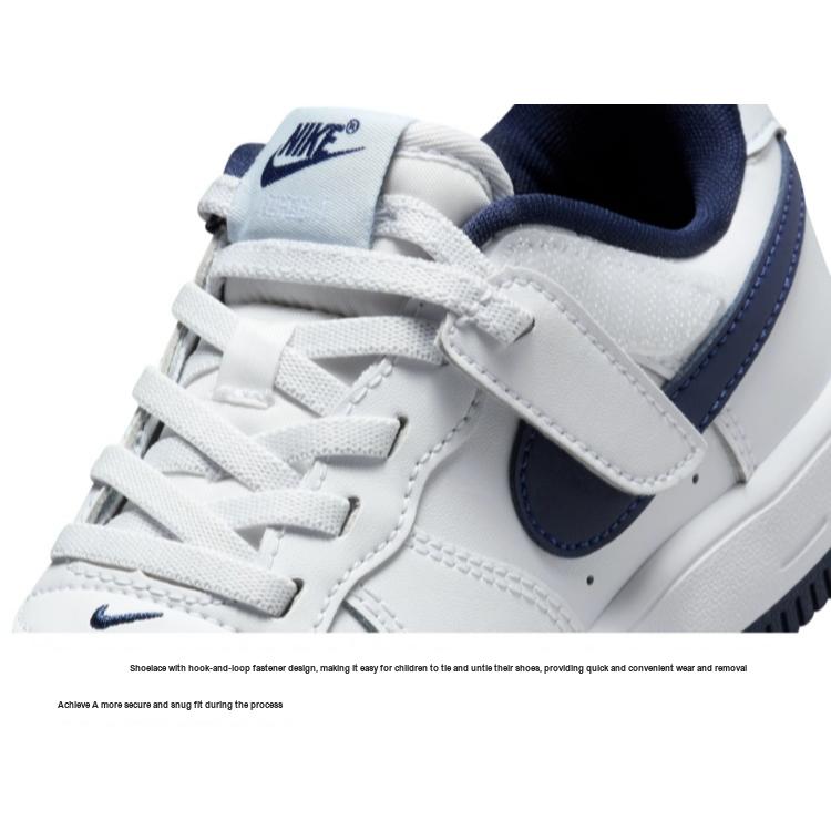 Nike Force 1 Low EasyOn PS белые темно-синие детские кроссовки футбольно-серые FN0237-104