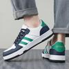Men's Shoes Versatile Soft Baseplate Shoes Men's Autumn New Breathable Simple Casual Men's Shoes