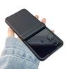 Применимо к чехлу для мобильного телефона Xiaomi MixFlip2, полноразмерный шарнир на центральной оси, противоударный, ultra-тонкий чехол из углеродного волокна и кожи для mixflip2