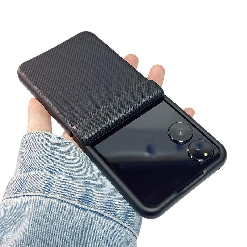 Применимо к чехлу для мобильного телефона Xiaomi MixFlip2, полноразмерный шарнир на центральной оси, противоударный, ultra-тонкий чехол из углеродного волокна и кожи для mixflip2