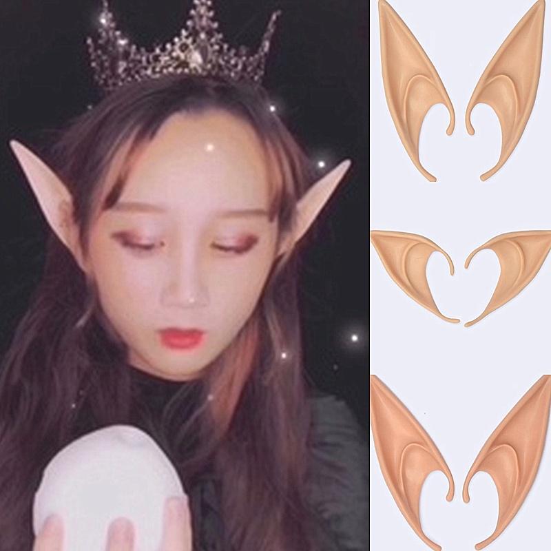 Уши феи, аксессуары для косплея, латексные аксессуары для Хэллоуина, вечеринки, аниме, мультяшные остроконечные протезы, реквизит