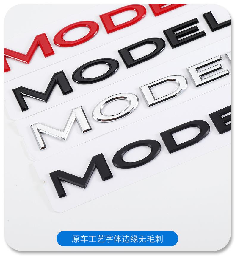 DQMN8 Tesla car emblem ABS front badge trunk emblem modification dual motor badge letters Tesla Model Y 3 X S dual motor sticker