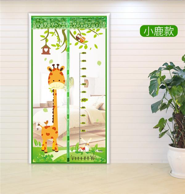 Anti-mosquito Curtain Magnetic Household Bedroom Partition Ventilation Summer Screen Window Magnet Door Screen Net