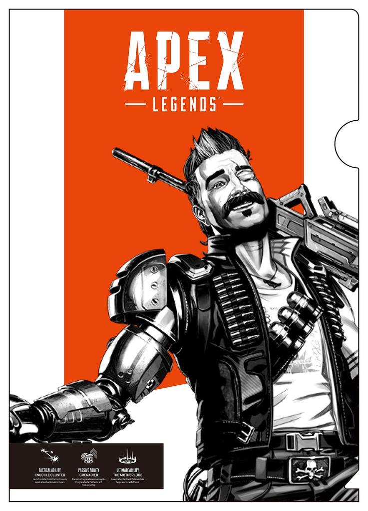 Apex Legends Набор из 3 прозрачных файлов A Том 1