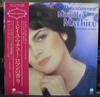 LP Record MIREILLE MATHIEU - Romantiquement Votre Un Enfant Vien SUX179V OVERSEAS 1979 Japan Obi Pop Used