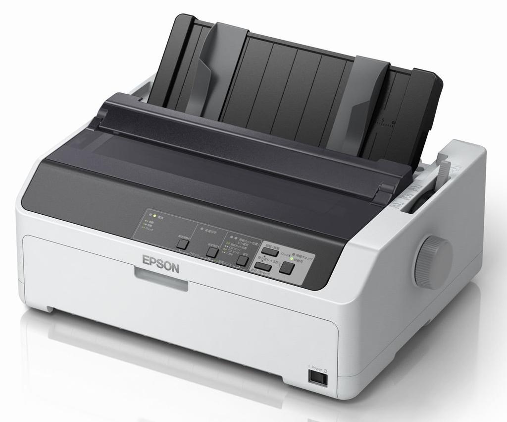Epson 80 digit dot impact printer VP-D800
