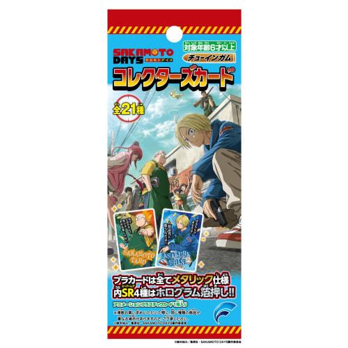 Forte Sakamoto Days Collector's Card Banana Flavored Gum/Candy Toy [Box Set of 20]