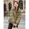 Стильная и утягивающая куртка из хлопкового пуха для миниатюрных женщин, легкая и теплая, воротник-стойка