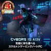 I7 RTX 4060 и легкий игровой ноутбук MSI Cyborg15 Corei7 дюймов [ядра и установленные/тонкий каркас] 1,98 кг RTX4060/15.6