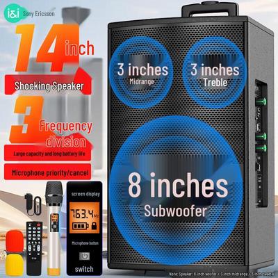 Soaiy SA-X21 8-дюймовая портативная Bluetooth-колонка для караоке высокой мощности, штекер CN (адаптер в комплекте)