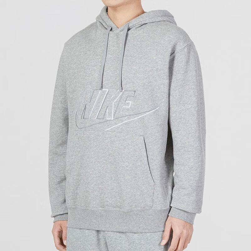 Nike Alphabet Logo Embroidered Hoodie With Drawstring Men Hoodie Grey DX0542-063