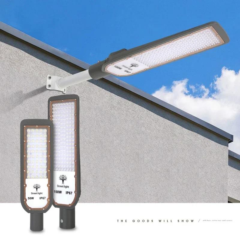 150 Вт высококачественный алюминиевый IP67 уличный уличный светильник уличный уличный светильник AC100-265V настенное освещение 6000K садовый светильник