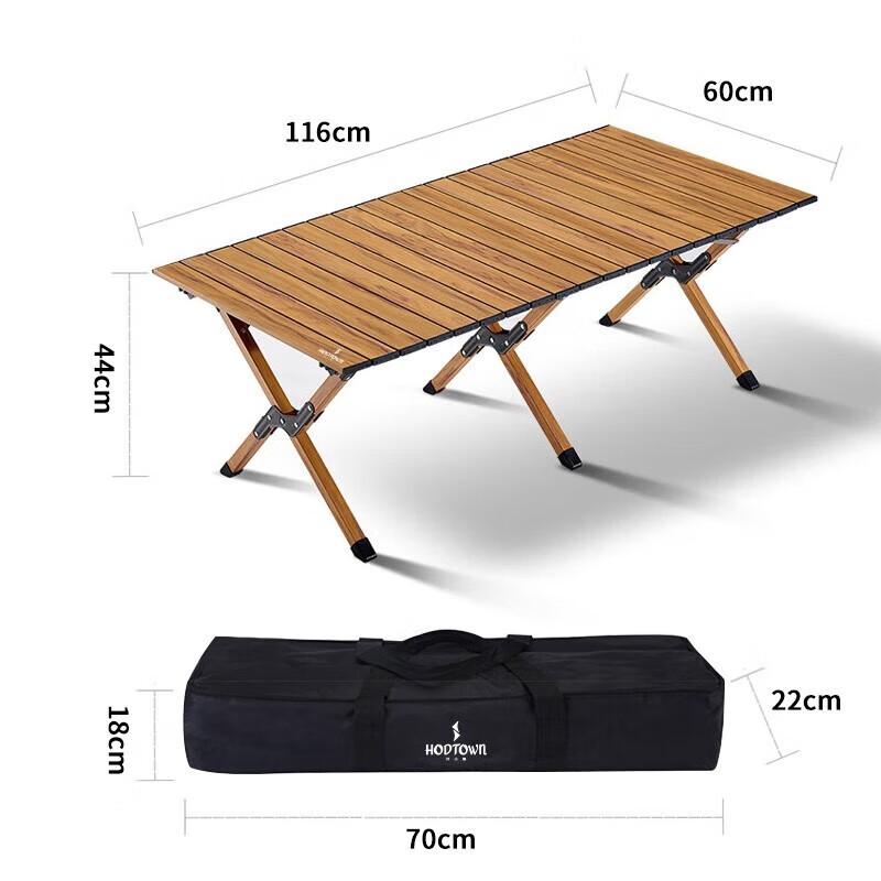 Hodtown Lightweight Folding Camping Table