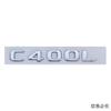 New Car Side Sticker Rear Trunk Emblem ABS Badge Decal for Mercedes Benz C200 C300 C400L Auto Body Letters Accessories BC2