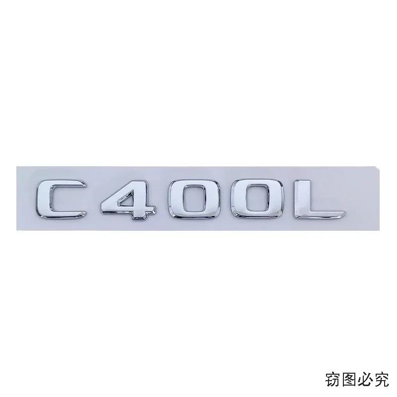 New Car Side Sticker Rear Trunk Emblem ABS Badge Decal for Mercedes Benz C200 C300 C400L Auto Body Letters Accessories BC2