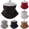 Fleece-lined Face Cover Drawstring Cold-proof Collar Fashion Hiking Scarves  Men